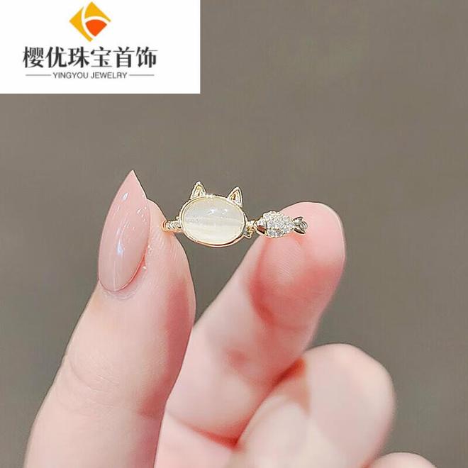 指尖的艺术：三枚小众戒指唤醒你的独特气质